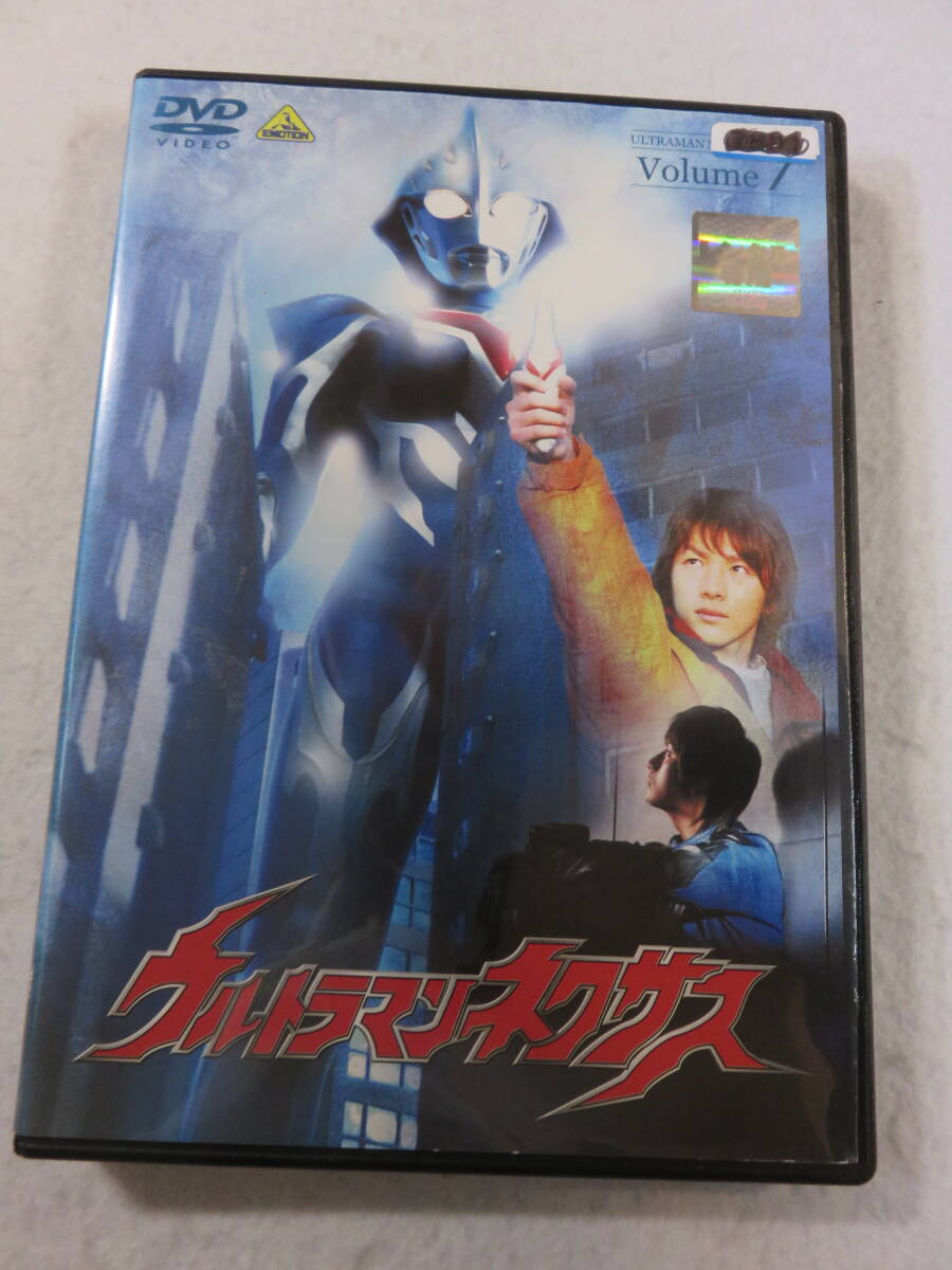 2025年最新】Yahoo!オークション -ウルトラマンネクサスdvdの 2025年最新】Yahoo!オークション -ウルトラマンネクサスdvdの