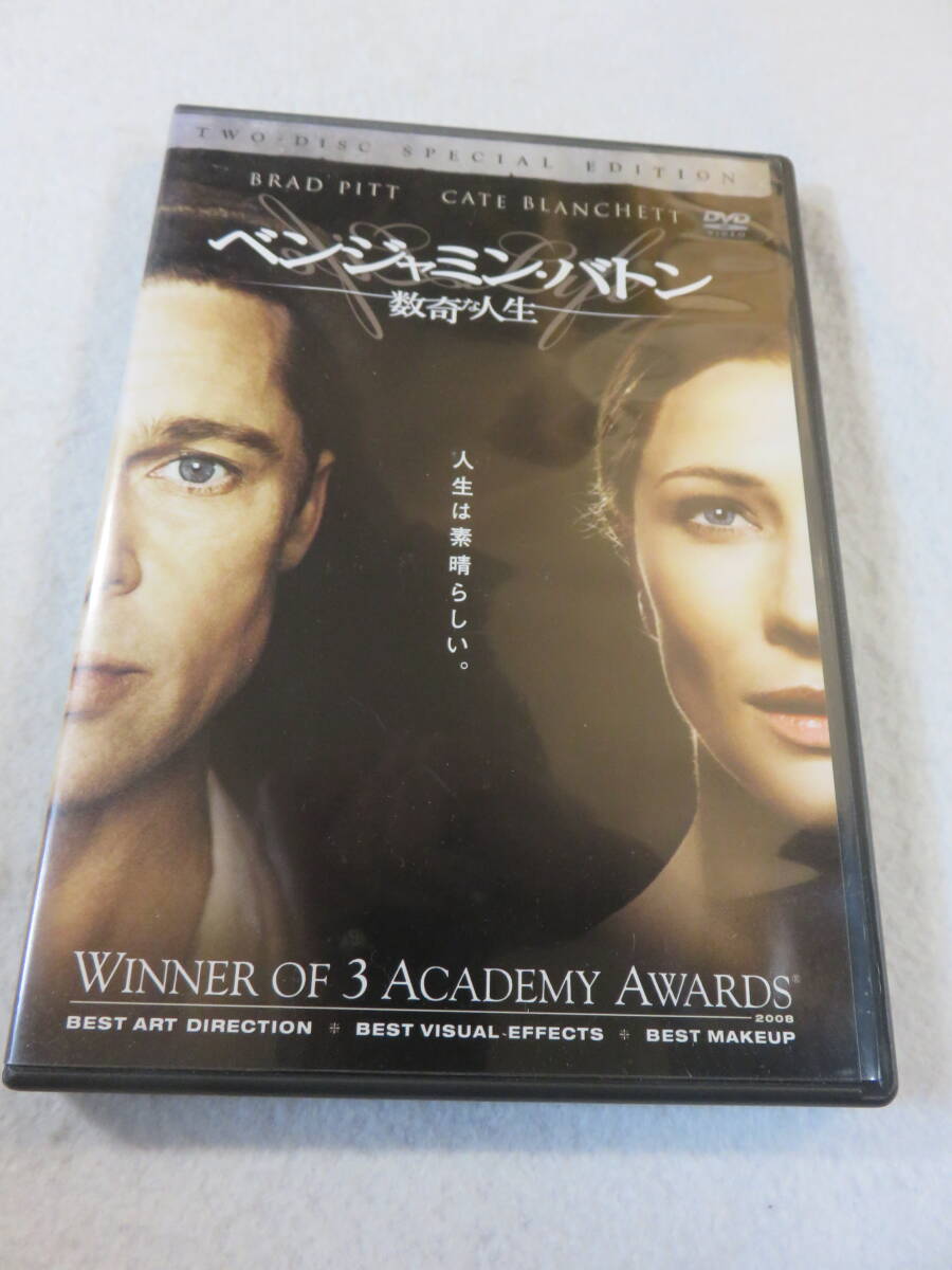 2025年最新】Yahoo!オークション -dvd ブラッドピット(その他)の