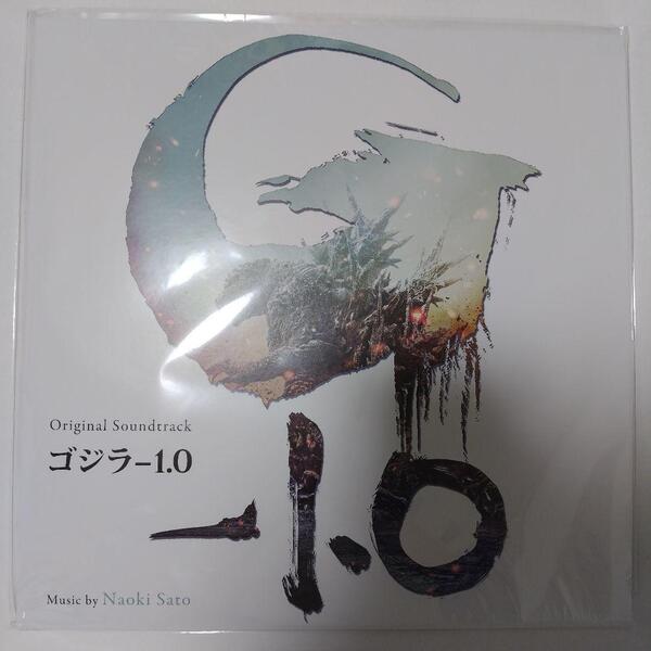 ゴジラ マイナスワン -1,0 レコード アナログ サントラ 新品 佐藤直紀