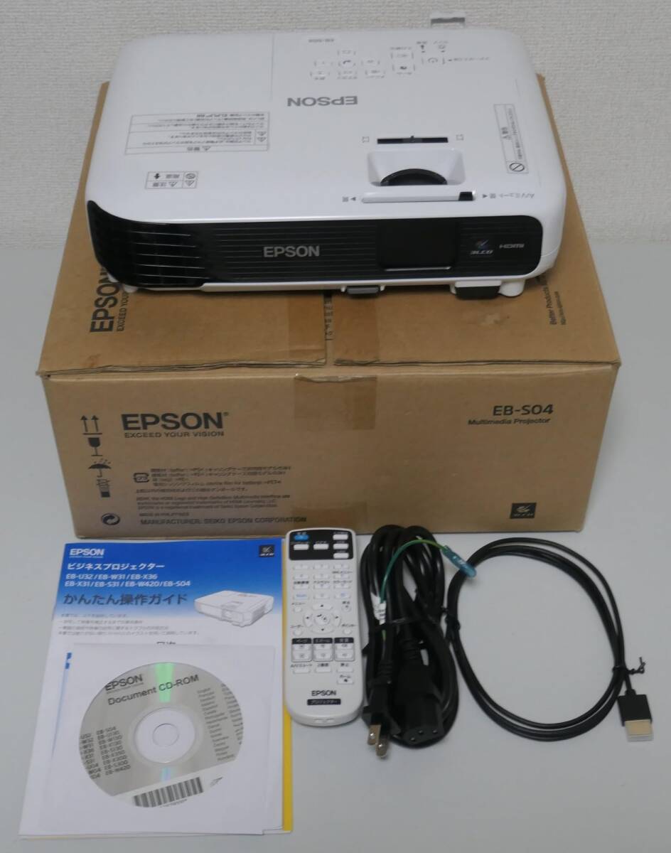 2025年最新】Yahoo!オークション -epson eb-s04の中古品・新品 2025年最新】Yahoo!オークション -epson eb-s04の中古品・新品