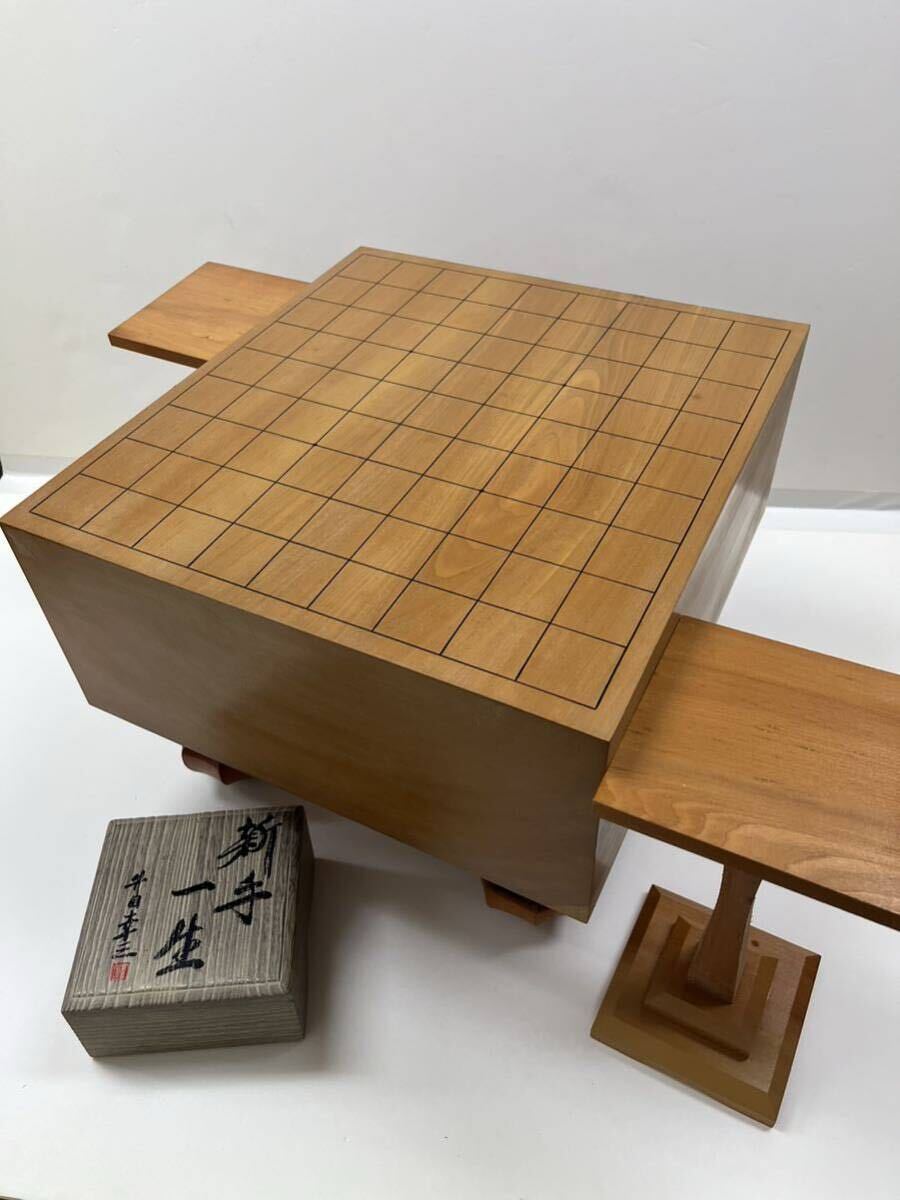 2025年最新】Yahoo!オークション -将棋 駒 黄楊 彫の中古品 2025年最新】Yahoo!オークション -将棋 駒 黄楊 彫の中古品