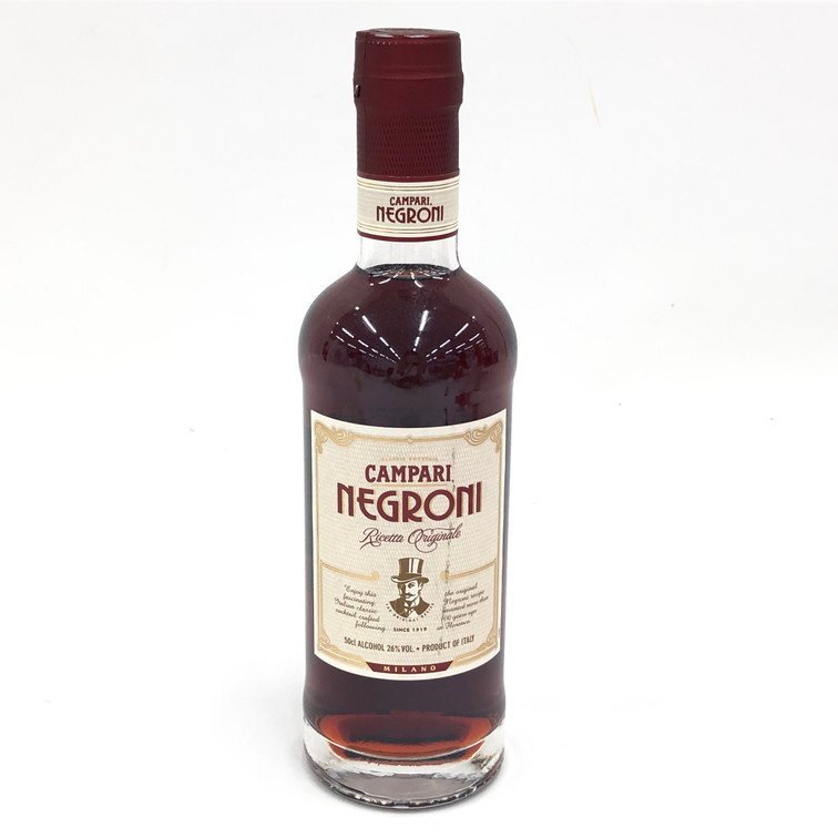 Yahoo!オークション -「カンパリ campari」の落札相場・落札価格 Yahoo!オークション -「カンパリ campari」の落札相場・落札価格