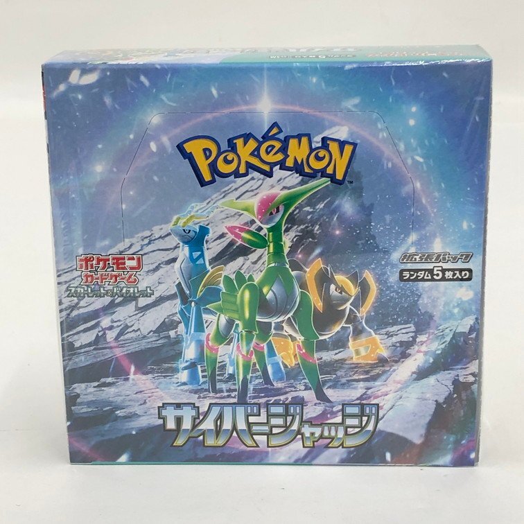 Yahoo!オークション -「ポケットモンスター」(その他) の落札 Yahoo!オークション -「ポケットモンスター」(その他) の落札