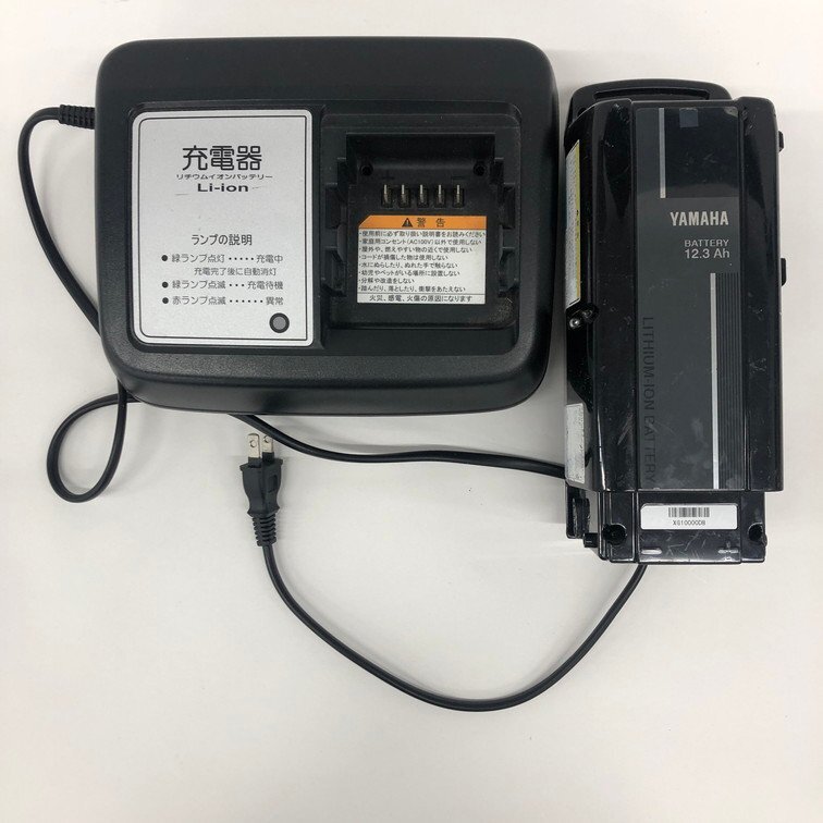 Yahoo!オークション -「x0t-82110-20」の落札相場・落札価格