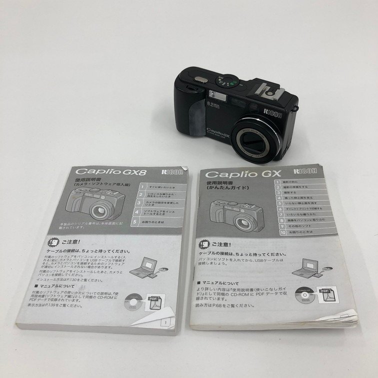 Yahoo!オークション -「リコー gx8」の落札相場・落札価格 Yahoo!オークション -「リコー gx8」の落札相場・落札価格