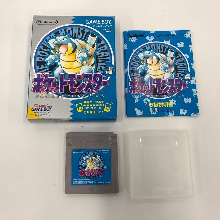 Yahoo!オークション -「説明書・箱付き」(ゲームボーイ) (テレビ Yahoo!オークション -「説明書・箱付き」(ゲームボーイ) (テレビ