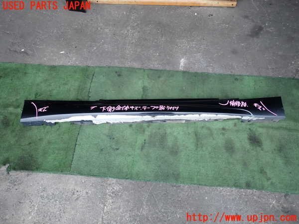 2UPJ-21341390]BMW 135i クーペ(UC35)(E82)右サイドステップ 中古