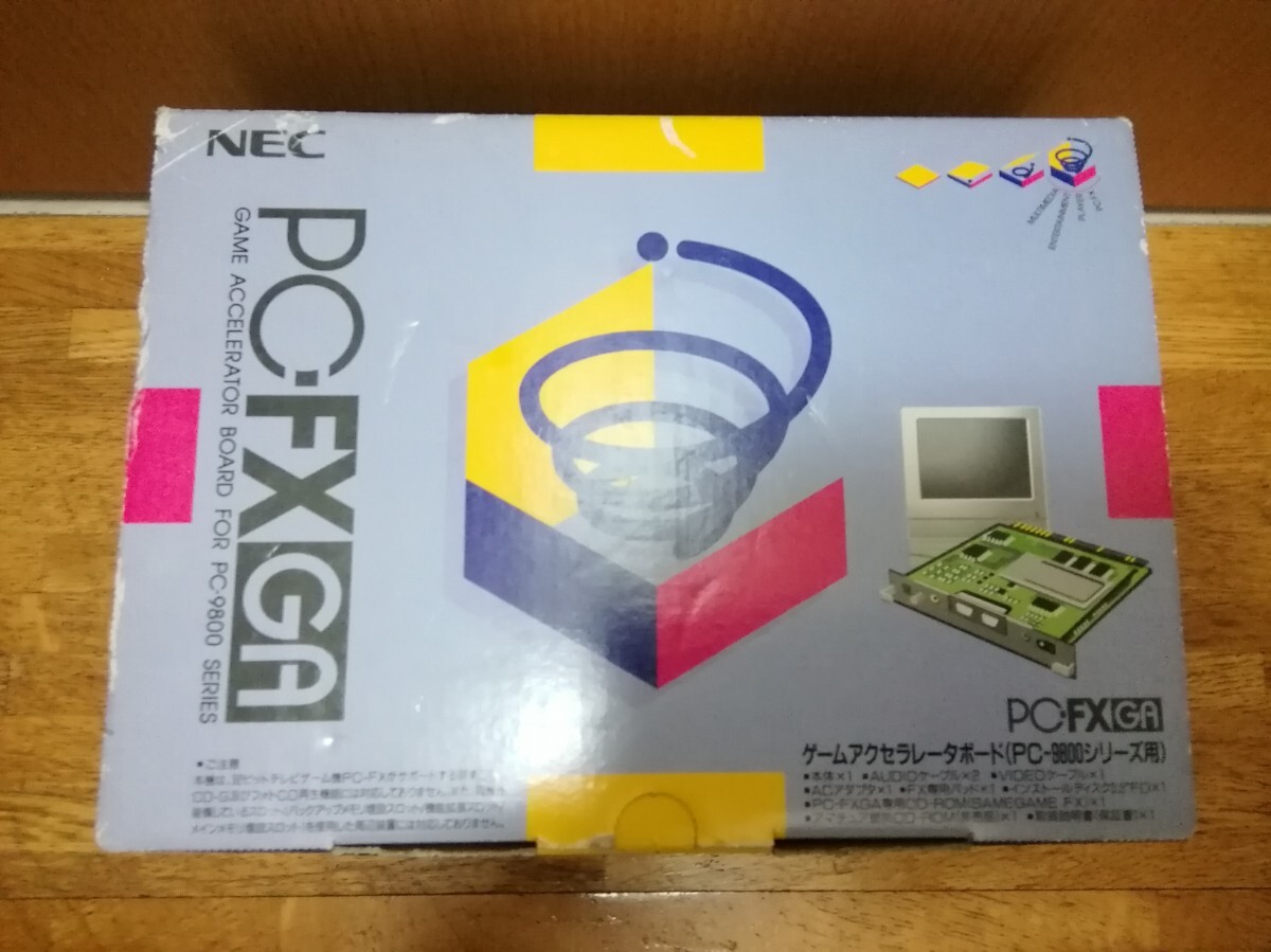 Yahoo!オークション -「pc-fxga」の落札相場・落札価格 Yahoo!オークション -「pc-fxga」の落札相場・落札価格