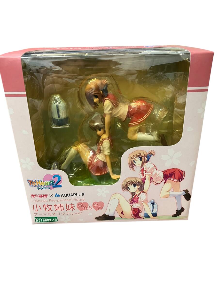 Yahoo!オークション -「小牧姉妹」(ToHeart2) (ゲーム