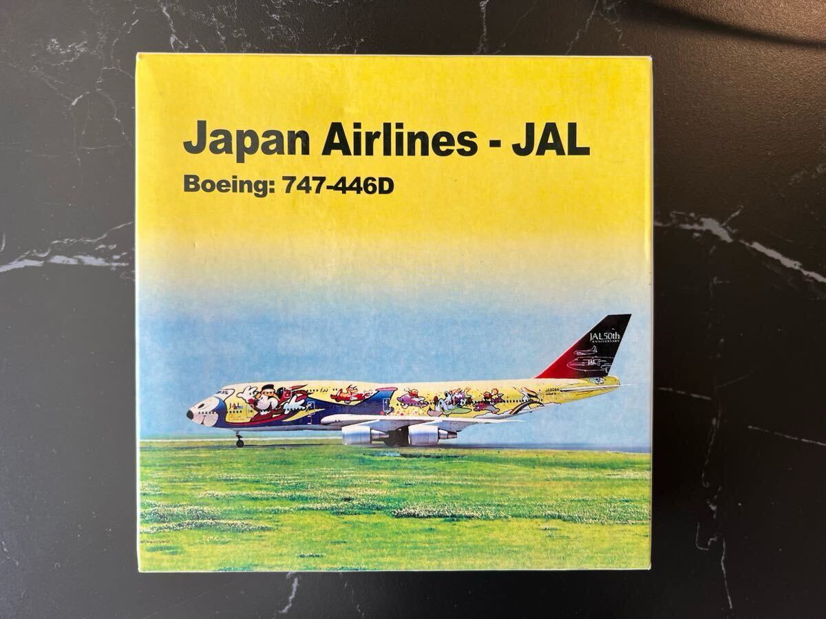 Yahoo!オークション -「jalドリームエクスプレス」の落札相場 Yahoo!オークション -「jalドリームエクスプレス」の落札相場