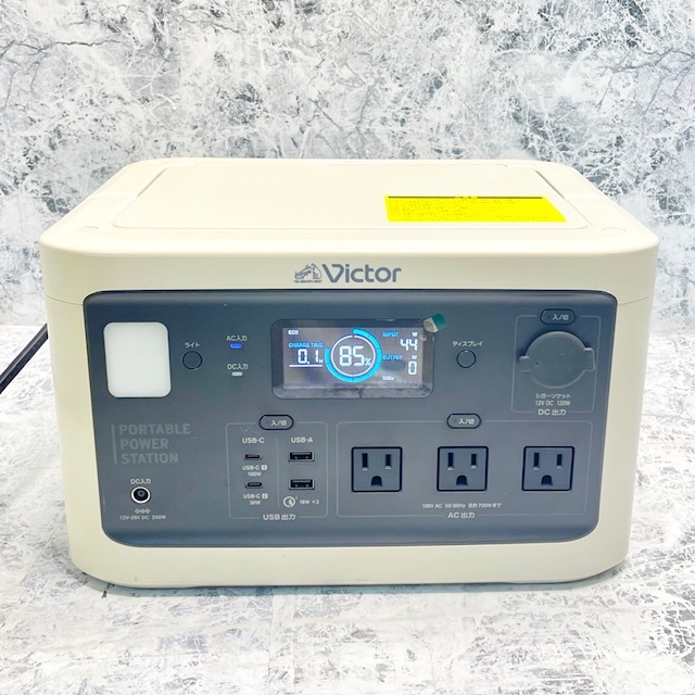 2025年最新】Yahoo!オークション -jvc ポータブル電源の中古品 2025年最新】Yahoo!オークション -jvc ポータブル電源の中古品