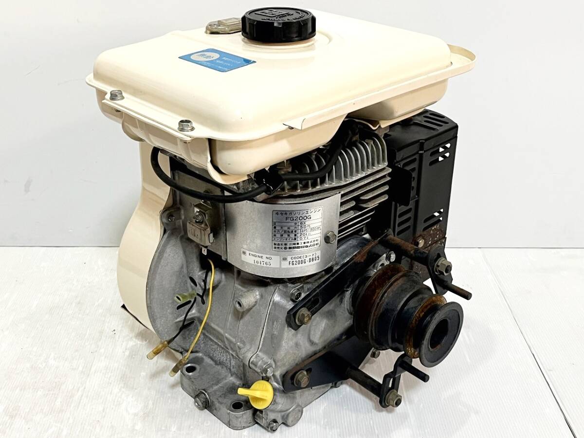 ☆FG200G Kawasaki ガソリンエンジン カワサキ 発動機 5馬力