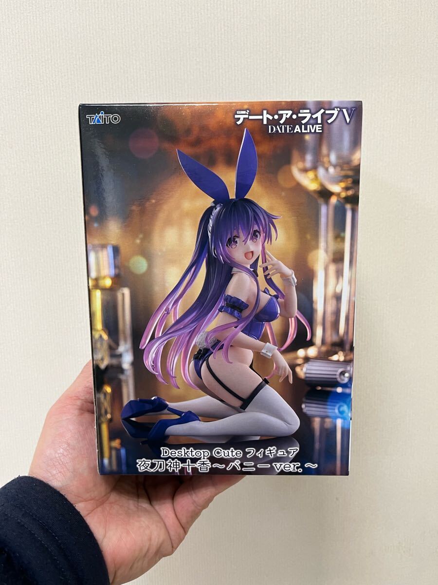 夜刀神十香