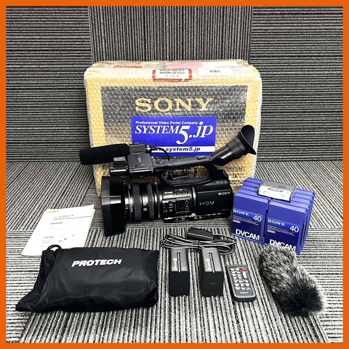 Yahoo!オークション -「hvr-z5j ジャンク品」の落札相場・落札価格 Yahoo!オークション -「hvr-z5j ジャンク品」の落札相場・落札価格