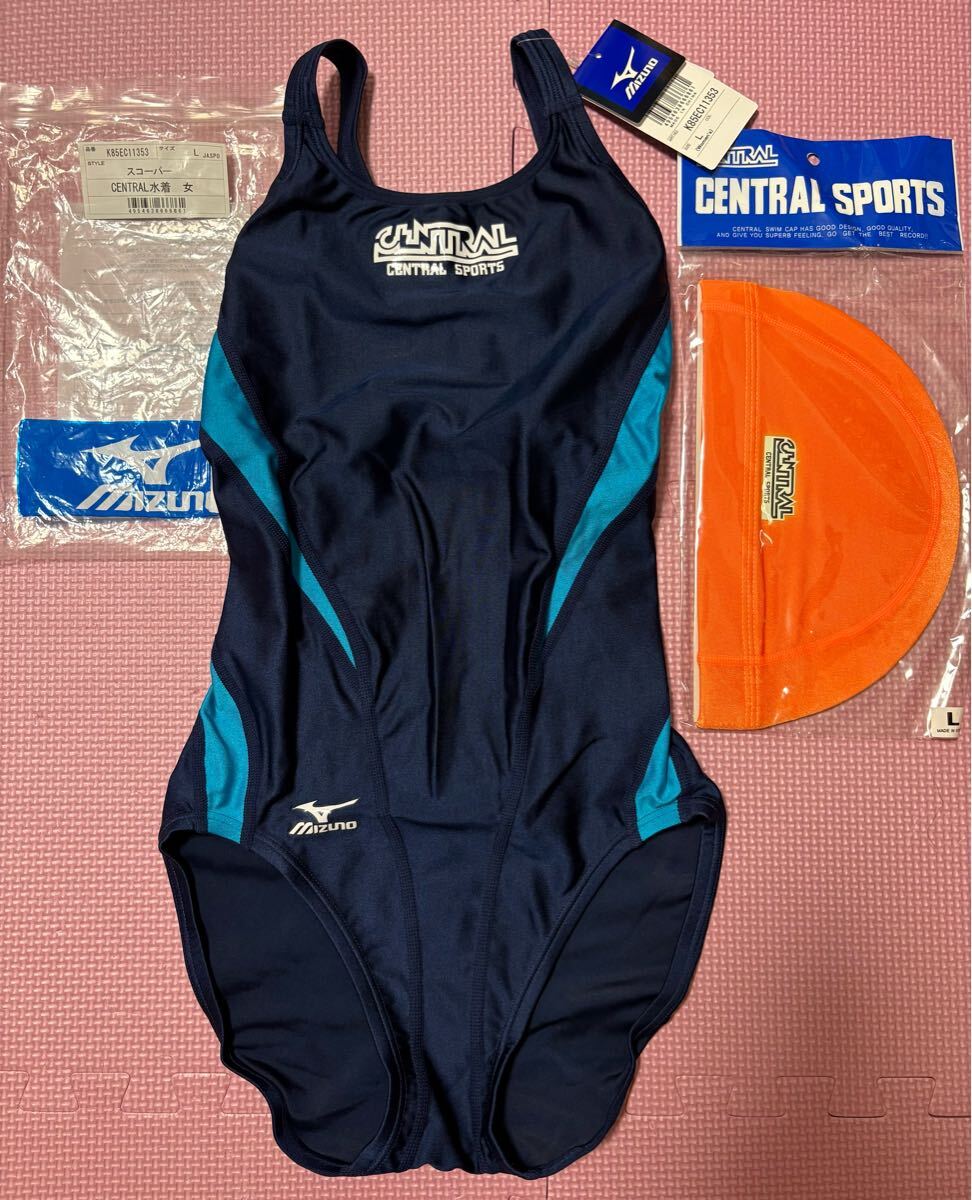 Yahoo!オークション -「セントラル 水着」(Lサイズ) (女性用)の Yahoo!オークション -「セントラル 水着」(Lサイズ) (女性用)の
