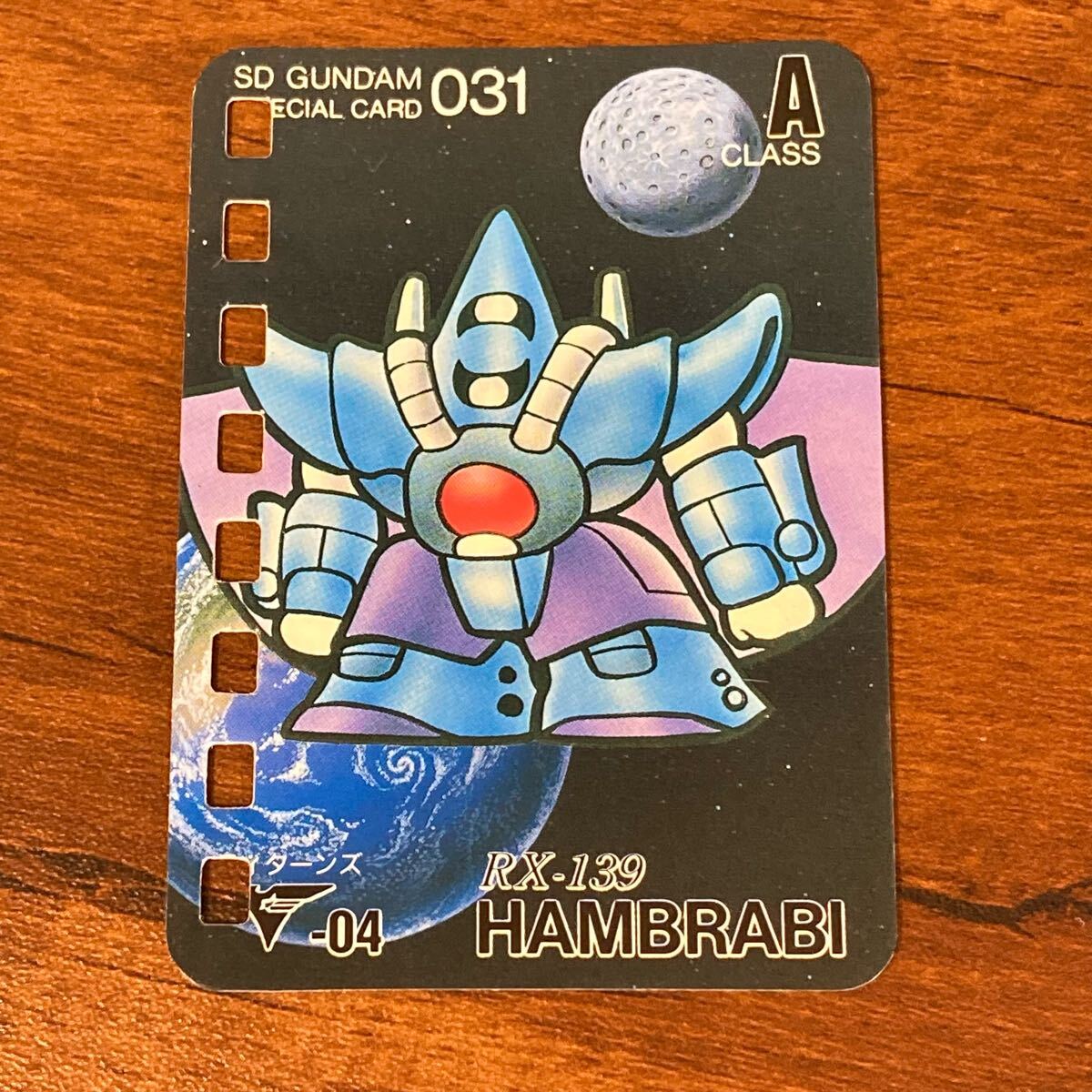 Yahoo!オークション -「sd ガンダム 食玩」(コミック、アニメ