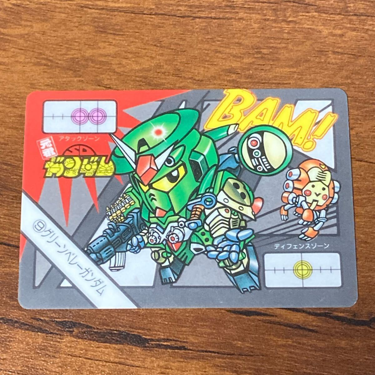Yahoo!オークション -「元祖sdガンダム カード」の落札相場 Yahoo!オークション -「元祖sdガンダム カード」の落札相場