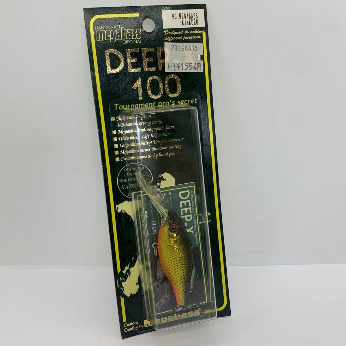 Yahoo!オークション -「メガバス deep-x100」(淡水) (ハード Yahoo!オークション -「メガバス deep-x100」(淡水) (ハード