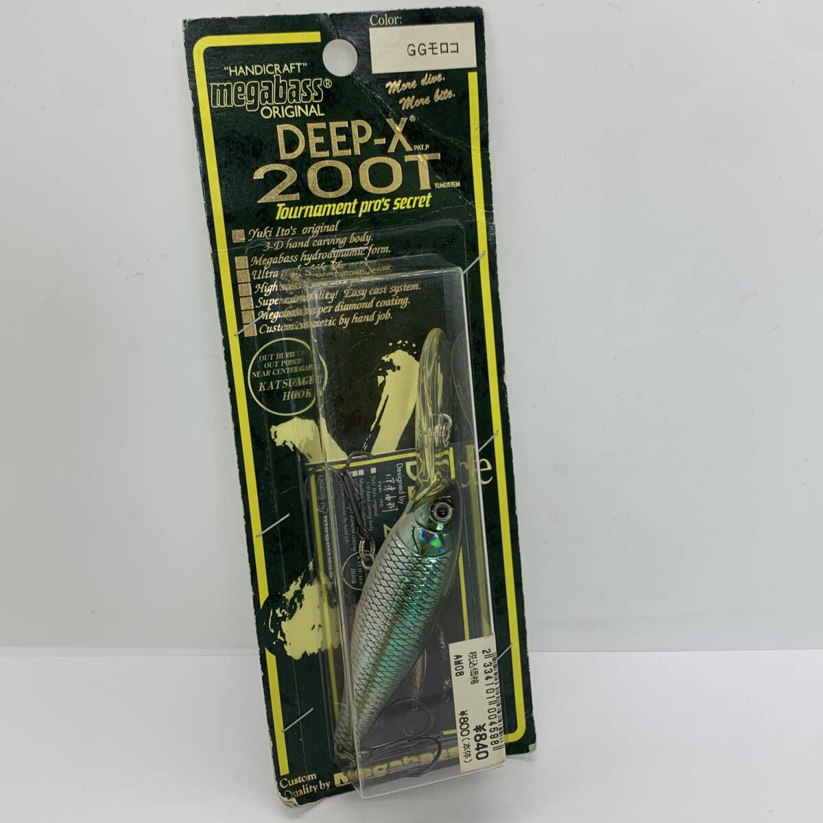 2025年最新】Yahoo!オークション -deep-x200tの中古品・新品・未 2025年最新】Yahoo!オークション -deep-x200tの中古品・新品・未