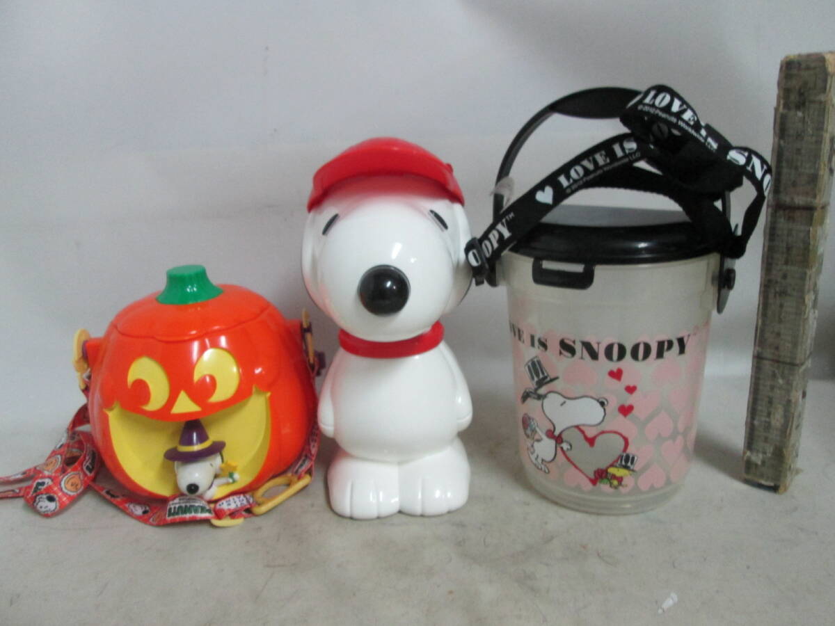 2025年最新】Yahoo!オークション -ポップコーン snoopyの中古品 2025年最新】Yahoo!オークション -ポップコーン snoopyの中古品