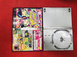 ポップンミュージック14 FEVER! 8 お得品! セット ハガキ 付