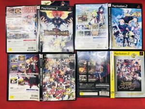 魔界戦記 ディスガイア 1 2 ファントム キングダム ファントム ブレイブ 4本 セット お得品!!大量出品中!!