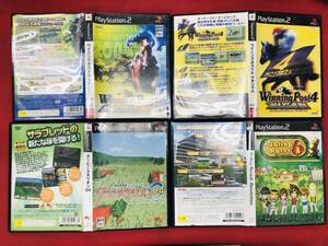 ギャロップレーサー6 ダービースタリオン 04 ウイニングポスト 4 6 マキシマム 2004 お得品! 4本 セット