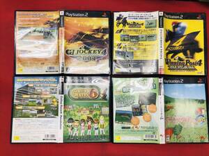 【PS2】 ジーワンジョッキー4 2007 ダービースタリオン 04 ギャロップレーサー 6 ウイニングポスト 4 マキシマム お得品! 4本 セット