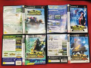ウイニングポスト 7 マキシマム2007 ウイニングポスト6 2005年度版 ウイニングポスト5 マキシマム2003 ウイニングポスト 4 マキシマム 2001