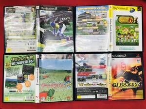 【PS2】 ダービー馬をつくろう!5 ギャロップレーサー 6 ダービースタリオン 04 ジーワンジョッキー 4 お得品! 4本 セット