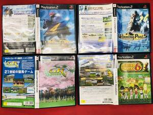 ウイニングポスト 4 マキシマム 2001 ウイニングポスト 5 ギャロップレーサー 5 6 お得品! 4本 セット