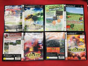 ジーワン ジョッキー4 2006 ジーワンジョッキー 3 ジーワンジョッキー 2 ダービースタリオン 04 お得品! 4本 セット