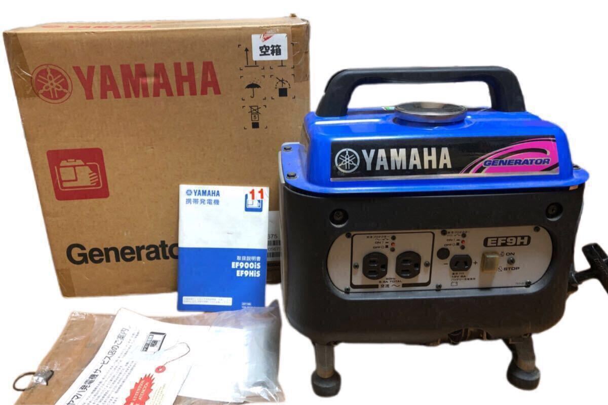 Yahoo!オークション -「ヤマハ ef9h」の落札相場・落札価格 Yahoo!オークション -「ヤマハ ef9h」の落札相場・落札価格