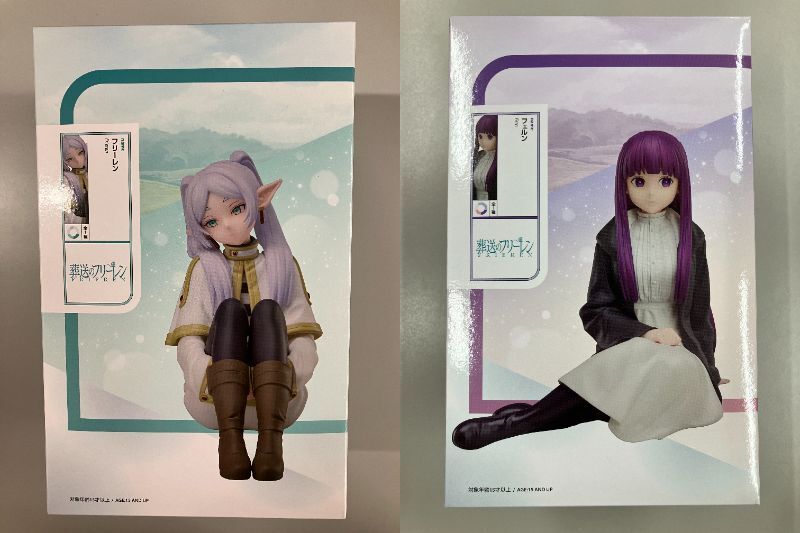 2025年最新】Yahoo!オークション -フリーレン 1/7の中古品 2025年最新】Yahoo!オークション -フリーレン 1/7の中古品
