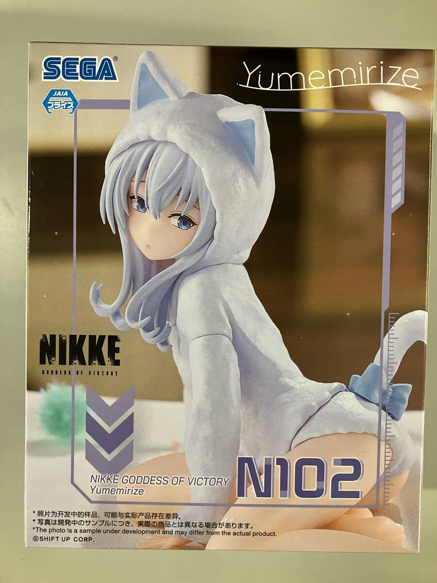 Yahoo!オークション -「勝利の女神 nikke」の落札相場・落札価格 Yahoo!オークション -「勝利の女神 nikke」の落札相場・落札価格