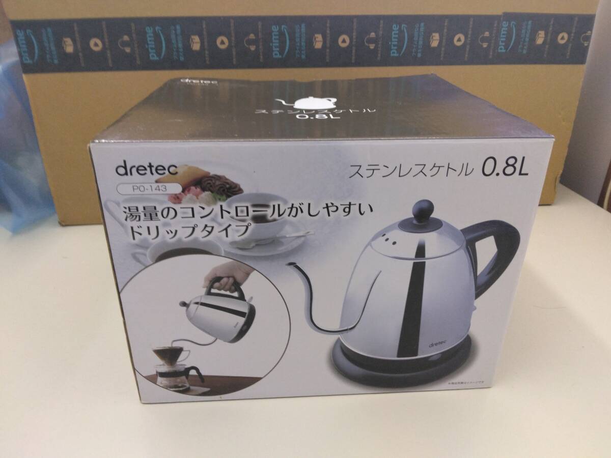 2025年最新】Yahoo!オークション - 電気ケトル(キッチン、食卓