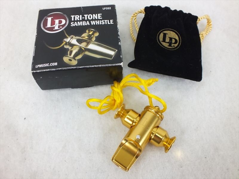 LP サンバホイッスル LP352