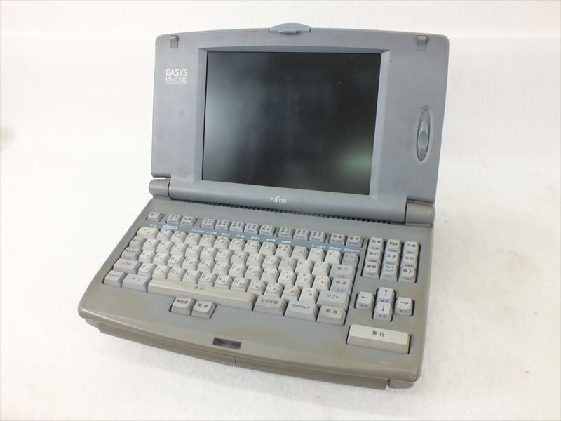 2025年最新】Yahoo!オークション -(fujitsu)ワープロの中古品 2025年最新】Yahoo!オークション -(fujitsu)ワープロの中古品