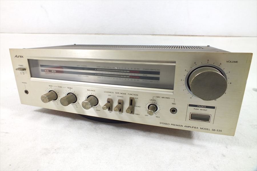 Aurex SB-535 プリメインアンプ 動作品 オーレックス - アンプ