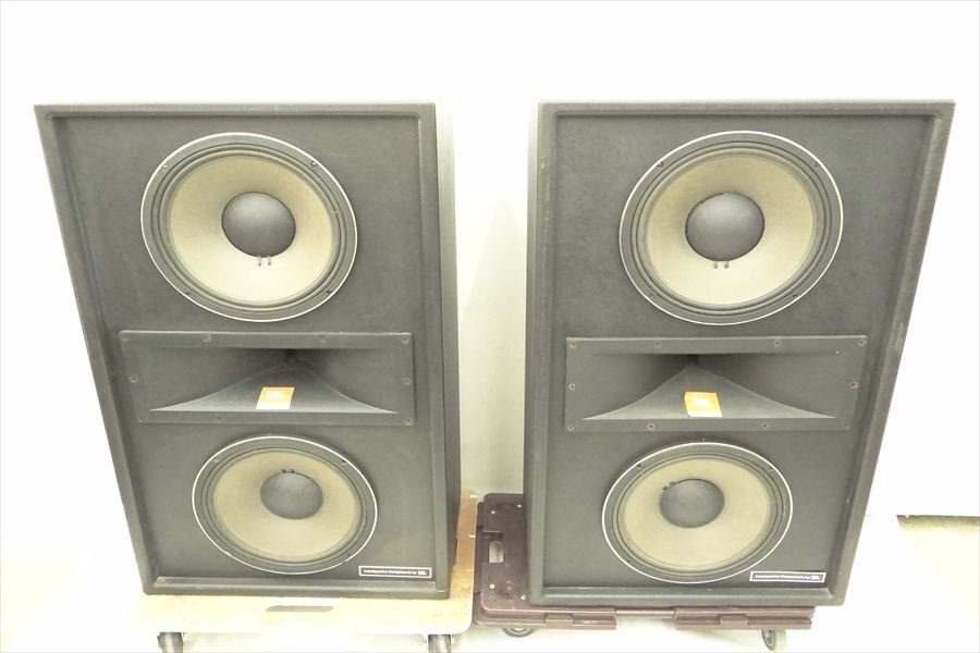 JBLホーン2370A中古動作品2ペアーの出品です❣ - メルカリ