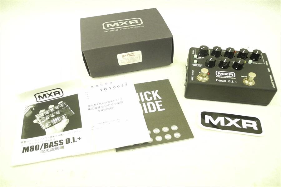 Yahoo!オークション -「mxr m80 bass d.i.」の落札相場・落札価格