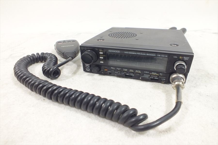 Yahoo!オークション -「tm-721g」の落札相場・落札価格