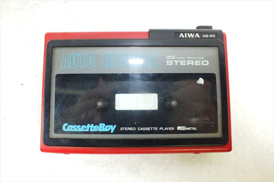 Yahoo!オークション -「aiwa hs p2」の落札相場・落札価格 Yahoo!オークション -「aiwa hs p2」の落札相場・落札価格