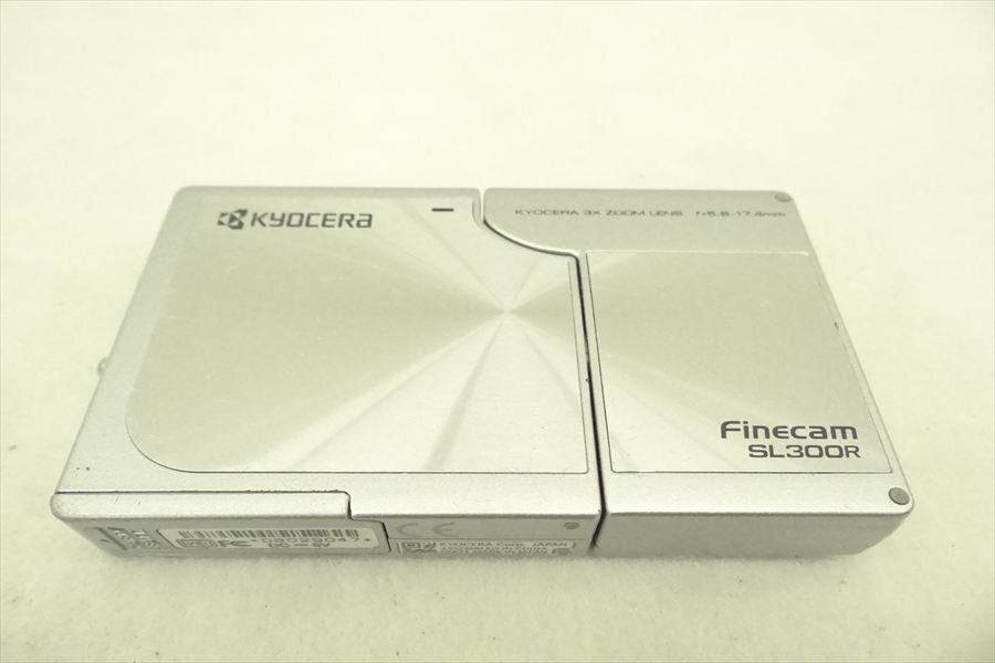 Yahoo!オークション -「finecam sl300r」の落札相場・落札価格 Yahoo!オークション -「finecam sl300r」の落札相場・落札価格