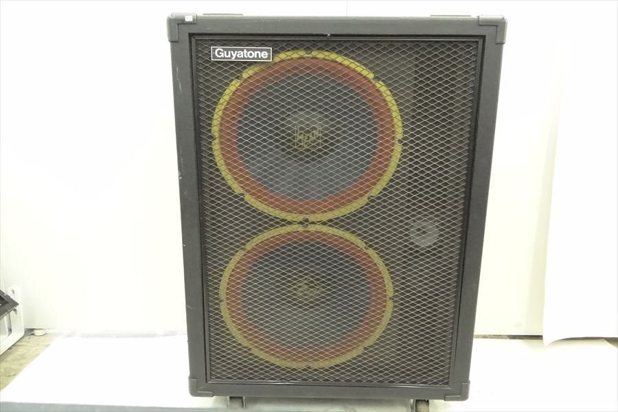 Yahoo!オークション -「guyatone」(スピーカー) (オーディオ機器