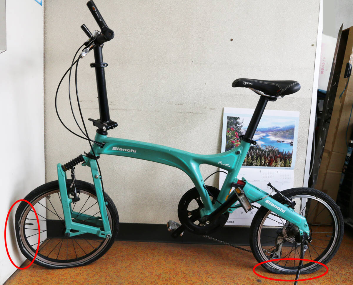 Yahoo!オークション -「(bianchi ビアンキ) (fretta フレッタ Yahoo!オークション -「(bianchi ビアンキ) (fretta フレッタ