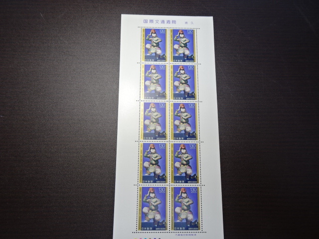 2025年最新】Yahoo!オークション -鹿児島寿蔵の中古品・新品・未