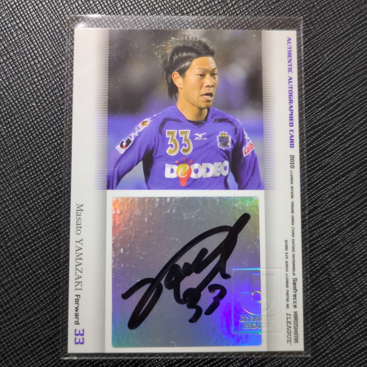 Yahoo!オークション -「横浜fマリノス サイン」(サッカー Yahoo!オークション -「横浜fマリノス サイン」(サッカー