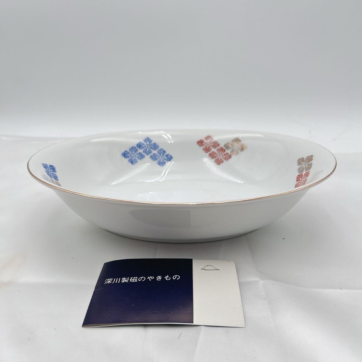 2025年最新】Yahoo!オークション -深川製磁 大皿の中古品・新品 2025年最新】Yahoo!オークション -深川製磁 大皿の中古品・新品
