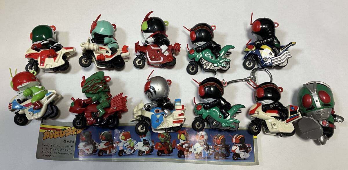 Yahoo!オークション -「かっとびライダー」(仮面ライダー) (特撮 Yahoo!オークション -「かっとびライダー」(仮面ライダー) (特撮